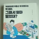 박대리디자인 이미지