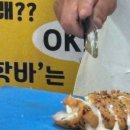 성진상회