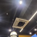 컴포즈삼정점