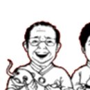 벌말매운탕 이미지