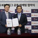 타이어뱅크 주식회사 이미지