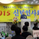 오산상공회의소
