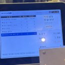 WR(서울특별시 광진구)-[아차산로]-상-27 | 건대 나들이 또오 마마오리 컴포즈커피 망고자몽 요거빙 후기 공릉 블라 브런치 미미옥 신용산점 후기
