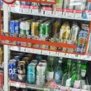 씨유 중대후문점 이미지