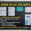 민이네잔치국수&냉면