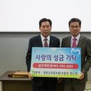 청양군산림조합
