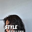 포항 효자 미용실 스타일바이브 머리 유목민 탈출 히피펌 추천