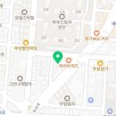 문일자동차공업사