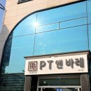 장성3길 이미지