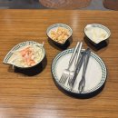 우만현대(아) | 수원 우만동 보드람치킨 내돈내산 후기