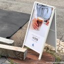 블루샥남 | 공릉 블루샥 아기상어와 콜라보한 음료 후기 및 메뉴