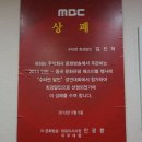 하오칭짬뽕201 이미지