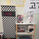 충주경찰서구내식당 | 충주경찰서 근처 맛집. 연수동고기집 고기로 ft.돌판, 꽃삼겹, 미나리