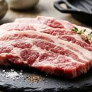주식회사 고기마을