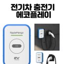 에브리데이서충주점 이미지