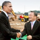 유지글로벌 이미지