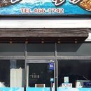 경원해물찜 - 김해시 김해대로349번길 4-12 | 경원해물찜
