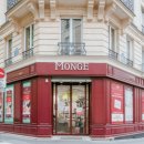 해바라기약국 | 파리 몽쥬약국 피토 헤어오일 솔직 후기｜프랑스 약국템, 근데 나한테는…