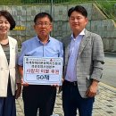 세계장애인문화복지진흥회 이미지