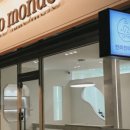 코코몽드 이미지