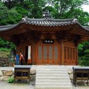 용문사문화원