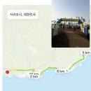 원산도 해수욕장 푸드존 | [봄 제주도 여행] 2026 소노런트립 180K 13km 후기와 소노벨제주