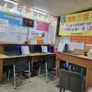 북마산복권전문점 네이버블로그