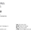 KDH 모터스 이미지