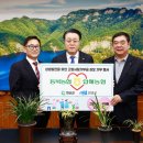 압해농협 이미지