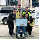 포항휠체어 이미지