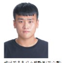 선문대학교 무도대학원 이미지