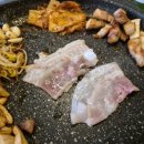 기찬삼겹살