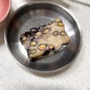 농라떡집