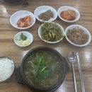 장수집추어탕 이미지