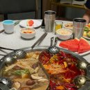 건희상사 이미지