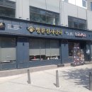 이대행복한 약국 이미지