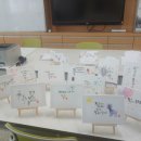 고흥도덕중학교 이미지