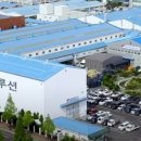 엠앤씨 - 남구 번영로 160 | 엠앤씨