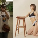 썸머짐