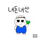 흥부골가든 | 용미리 가족식사 고기집 흥부골 숯불 돼지갈비 내돈내산 솔직 리뷰