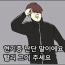 메밀촌막국수 이미지