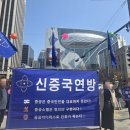 한국 이미지