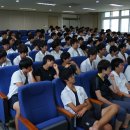 이리공고 이미지