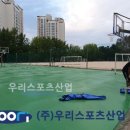 한성고등학교 이미지