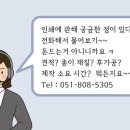 우리인쇄문화사