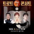 안동문화예술의전당 이미지