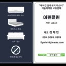 동패로 이미지