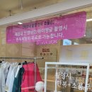 행리단길 음식문화거리 이미지