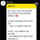 수원-1297 이미지