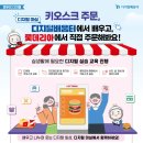 응암노인복지관 이미지
